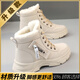 回力【廠(chǎng)牌】雪地靴女2026加絨馬丁靴子短靴學(xué)生運動(dòng)棉鞋 卡其升級版 38