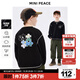 MiniPeace太平鳥(niǎo)童裝秋新男童長(cháng)袖T恤FACPF110Y 黑色1 150