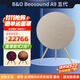 B&O鉑傲Beosound A9五代 bo a9 5.G 5代一體式無(wú)線(xiàn)Wifi藍牙立體聲hifi家用音響 客廳落地藝術(shù)音箱 金色