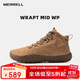 MERRELL邁樂休閑鞋男WRAPT WP中幫防滑耐磨舒適裸足鞋 棕黃色 40 