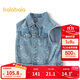 巴拉巴拉男童馬甲牛仔外套2025春新款【設計師SICO商場(chǎng)同款】201125101101