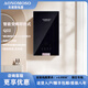 A.O.SMITH A.O. 史密斯COFFEE A.O. 史密斯 A.O.SMITH COFFEE即熱式電熱水器家用小型速熱智能恒溫節能省電燒水洗澡機淋浴器 AONIMOS-Q22-7500W
