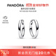 潘多拉（PANDORA）18毫米串飾耳環(huán)925銀高級簡(jiǎn)約時(shí)尚可搭配輕奢生日禮物送女友