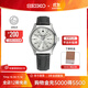 精工5號手表男款經(jīng)典大數字運動(dòng)休閑時(shí)尚機械腕表 情侶送禮節日禮物 SRPJ87K1