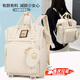OEING媽咪包多功能大容量嬰兒外出背奶包母嬰雙肩包女輕便時(shí)尚旅行包 米白