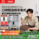 德龍（Delonghi）【政府補貼】咖啡機 家用全自動(dòng)咖啡機 歐洲進(jìn)口意式現磨理想手動(dòng)打奶泡 S3 Plus佳偉同款Pro