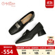 金利來(lái)（Goldlion）女鞋2025春季通勤羊皮樂(lè )福鞋復古方頭粗跟女單鞋G686510176黑色38