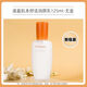 正品滋盈肌本舒活禮盒水乳套裝7件套353ml保濕修復滋潤祛黃 滋盈乳125ml（拆盒）1瓶