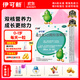 伊可新維生素AD滴劑（膠囊型）30粒0-1歲 嬰兒ad 新生兒ad維生素AD滴劑 ad伊可新ad