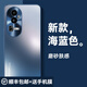 越晴適用OPPO Reno10 Pro+手機殼保護套鐳射金屬鏡頭環(huán)抗指紋磨砂膚感背板精孔全包防摔男女新款 OPPO Reno10Pro【海藍色】