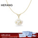 HEFANG何方珠寶貝母星光鎖骨鏈項鏈女士銀輕奢高級感生日禮物送女友