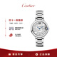 卡地亞(Cartier)藍氣球系列機械女表白盤(pán)鋼帶33mmW4BB0021 禮物