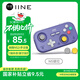 良值(IINE)復古卡片游戲手柄Switch2喚醒迷你手柄體感  翻頁(yè)串流 安卓IOS手機PC車(chē)機 寶可夢(mèng)ZA NS2配件