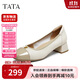 他她（TATA）2025秋時(shí)尚淺口女單鞋XMM02CQ5 米/杏 37