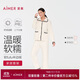 愛(ài)慕長(cháng)袖長(cháng)褲睡衣家居服套裝軟絨舒暖AM468131白色160