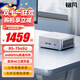 銘凡UM750L Slim銳龍R5-7545U迷你主機電腦高性能2.5G網(wǎng)口mini小主機辦公游戲臺式機 UM750L Slim（R5-7545U） 16G+512G（限時(shí)補貼）