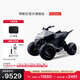 特斯拉（Tesla）官方 Cyberquad for Kids 玩具車(chē)沙灘車(chē)兒童電動(dòng)車(chē) Cyberquad 玩具車(chē)