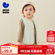 迷你巴拉冬季新款男女童夾棉背心寶寶保暖厚款絎棉馬甲 粉綠A41415 100 cm