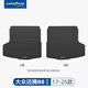 固特異（Goodyear）tpe后備箱墊適用于大眾邁騰B8TPE尾箱墊雙面絨面多功能防水環(huán)保