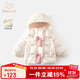 班喜迪女童棉服冬裝2025新款洋氣寶寶外套保暖夾棉上衣兒童連帽棉衣棉襖 米色 100 cm
