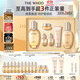 后Whoo拱辰享緊塑水乳禮盒6件套護膚品套裝化妝品【現貨速達】