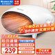 格力（GREE）暖風(fēng)機家用取暖器速熱浴室壁掛電暖器電熱吹風(fēng)無(wú)光防水冷暖兩用暖風(fēng)機臥室空調桌面電暖氣 【居浴防水】壁掛桌面兩用-NBFB-20-WG白