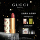 古馳（GUCCI）傾色絲潤唇膏221蜜桃玫瑰色素顏顯白滋潤口紅生日禮物圣誕禮物
