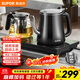 蘇泊爾（SUPOR）全自動(dòng)上水壺茶臺一體玻璃養生壺煮茶泡茶燒水壺多段恒溫保溫電熱水壺電茶爐套裝電茶盤(pán)SW-08C07