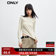 ONLY夏季辣妹休閑百搭一字領(lǐng)修身長(cháng)袖T恤女|123401001 A44 銀樺灰色SILVER BIR S (160) 80A