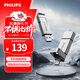 飛利浦（PHILIPS）128GB 高速固態(tài)U盤(pán) 手機電腦雙接口 11UT-G 讀速高達550MB/s 手機U盤(pán) 大容量?jì)?yōu)盤(pán)