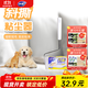 妙潔粘塵器 可撕式粘塵滾粘毛除塵器(家居專(zhuān)用型) 粘塵器（含內芯1卷）+替換裝2卷