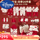 迪士尼（Disney）蛇寶寶嬰兒初生衣服禮盒裝春夏四季套裝男女新生兒待產(chǎn)包滿(mǎn)月禮物 紅色蛇寶寶 皮箱裝 四季款26件套 新生兒0-4個(gè)月59碼