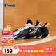 喬丹兒童籃球鞋大童冬季革面運動(dòng)鞋子男童系帶童鞋 黑色/喬丹白 39