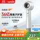 KEHEAL【國家補貼】科西高速吹風(fēng)機36億等離子護發(fā)發(fā)電吹風(fēng)家用負離子護發(fā)速干吹風(fēng)筒推薦禮物 HC5銀月白