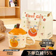 飛遇可愛系列 橘子女孩陶瓷馬克杯子女帶蓋330ml實用精致女生日禮物
