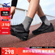 美津濃（MIZUNO）2025新款緩震回彈透氣耐磨競訓運動(dòng)跑步鞋WAVE RC 01/黑色 41