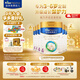 美素佳兒（Friso）皇家美素佳兒奶粉4段 荷蘭原裝進(jìn)口 36-72個(gè)月兒童配方奶粉 4段800g*6罐
