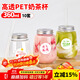SHUANG YU一次性奶茶杯胖胖杯塑料瓶360ml*10套【配貼紙+吸管】飲料杯子