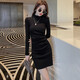 妙奕嘉黑色連衣裙女秋冬季新款裙子女裝高級感針織包臀裙配大衣打底純欲 純黑半高領(lǐng)褶皺包臀連衣裙 L 【建議100-115斤】