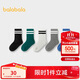 巴拉巴拉兒童襪子春秋男童棉襪女童打底襪小中大童中筒五雙裝209925172203