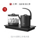 三界DJ3-B全自動(dòng)底部上水電熱水壺家用茶臺嵌入式燒水壺辦公室泡茶專(zhuān)用電茶壺燒水消毒保溫三合一套裝 0.85L DJ3-B