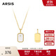 Arsis印記浮雕12星座項鏈原創(chuàng  )設計精致時(shí)尚百搭送女友生日禮物 雙魚(yú)座