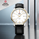 瑞士軍表（SWISS MILITARY）石英手腕表男士款原裝進(jìn)口歐美名表商務(wù)輕奢潮流防水新年生日禮物 白盤(pán)-間金-皮帶 34039.11