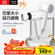 松下（Panasonic）【國家補貼】家用吹風(fēng)機大功率速干迷你護發(fā)電吹風(fēng)筒不傷發(fā)學(xué)生宿舍送女友EH-NE4H
