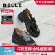 百麗（Belle）牛皮張凌赫推薦海鷗樂(lè )福2.0版25秋新款女商場(chǎng)皮鞋B5J1DCA5預售 【孟子義同款】黑色（5.5CM） 2.0 36