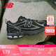 NEW BALANCE老爹鞋男鞋女鞋情侶復古網(wǎng)面休閑運動(dòng)鞋1906R系列M1906RCH 42.5
