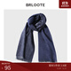 巴魯特（Brloote）/巴魯特 羊毛圍巾冬季男士時(shí)尚休閑撞色拼接保暖圍脖男 藏青色