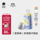 babycare易穿褲拉拉褲M(mǎn)碼46片（6-11kg） 短褲式嬰兒尿不濕柔軟透氣易穿脫