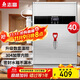 志高（CHIGO）開(kāi)水器商用智能數顯電熱開(kāi)水機全自動(dòng)燒水器開(kāi)水爐熱水桶學(xué)校工廠(chǎng)工地飯店飲水機大容量SXA-Y-40GL