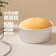 魔幻廚房戚風(fēng)蛋糕模具六寸鋁合金海綿陽(yáng)極活底家用烘焙乳酪模磨具烘焙慕斯 【6寸蛋糕模具】活底 雙面陽(yáng)極